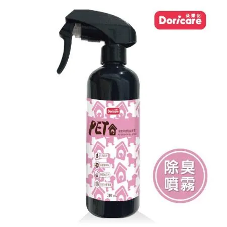 【Doricare朵樂比】寵物環境除臭噴霧300ml-2入