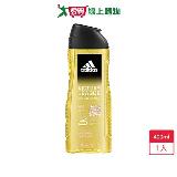 愛迪達男潔顏洗髮沐浴露超越自信400ml【愛買】