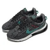 Nike 休閒鞋 Air Max Pre-Day SE 男鞋 黑 綠 虎紋 迷彩 帆布 氣墊 DH4642-001