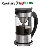 Cuisinart美膳雅 多功能咖啡茶飲萃壺FCC-1TW【愛買】