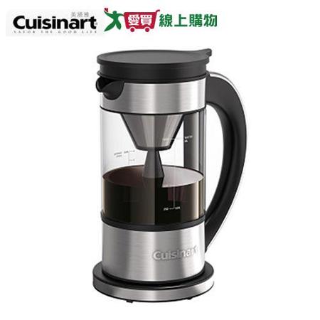 Cuisinart美膳雅 多功能咖啡茶飲萃壺FCC-1TW