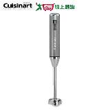 Cuisinart美膳雅 無線充電手持攪拌棒RHB-100TW