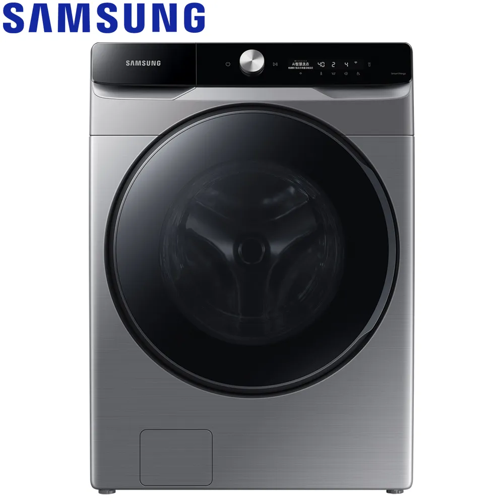 SAMSUNG三星 17公斤 蒸洗脫烘 AI衣管家 變頻滾筒洗衣機WD17T6500GP/TW