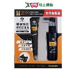 臺塑生醫 Dr's Formula 髮根強化標靶促進液 (全效養護組)【愛買】