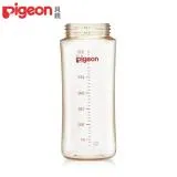 日本(Pigeon 貝親)第三代寬口PPSU奶瓶330ml空瓶