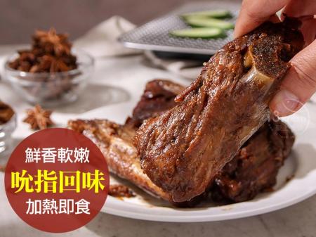 【愛上新鮮】炭烤BBQ豬醬骨*5包(每包229元)