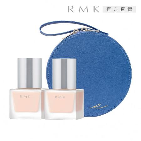 RMK 隔離霜2入7折限定組