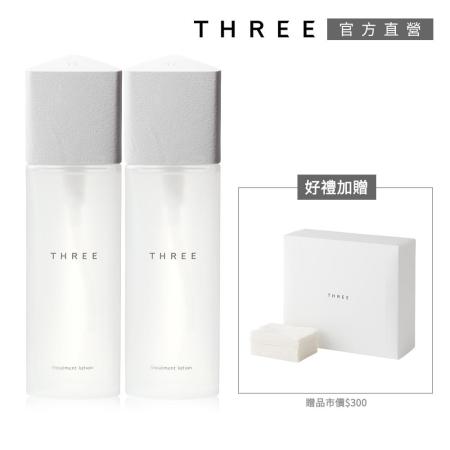 THREE 浸透舒緩2+1保濕組