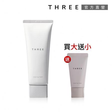 THREE 肌能洗顏皂霜 (買大送小)