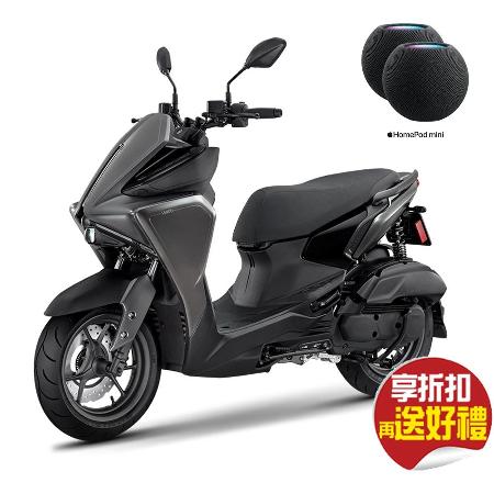 【省3千+升級Apple藍牙喇叭2組】YAMAHA 山葉 AUGUR 155