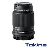 Tokina SZ 300mm PRO Reflex F7.1 MF CF 鏡頭 公司貨.