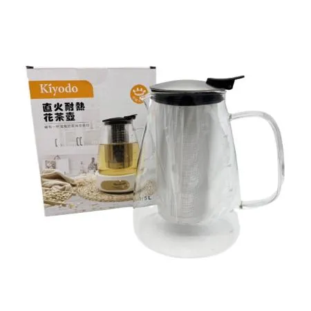 直火耐熱花茶壺/咖啡壺/沖茶壺-1500ML