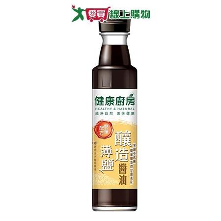 健康廚房 釀造薄鹽醬油(300ML)