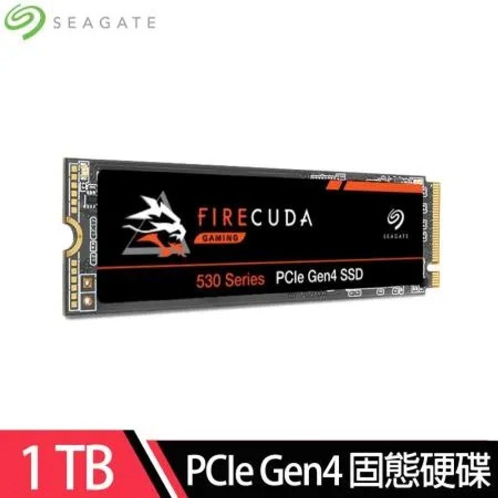 希捷火梭魚Seagate FireCuda 530 1TB M.2 SSD固態硬碟(ZP1000GM3A013