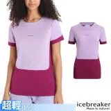 【Icebreaker】女美麗諾羊毛ZoneKnit™ Cool-Lite™ 網眼透氣短袖上衣/IB0A56OU-823