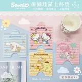 【收納王妃】Sanrio 三麗鷗 拼圖造型 珪藻土杯墊 杯墊 吸水杯墊 單入 12*14*0.9 凱蒂貓 大耳狗