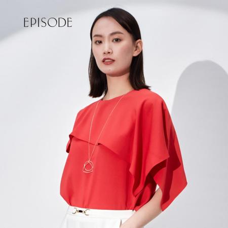 獨特不規則荷葉摺皺設計上衣