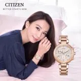 CITIZEN 星辰 XC．心蕊 台灣限定 光動能計時女錶(FB1452-66W)35mm