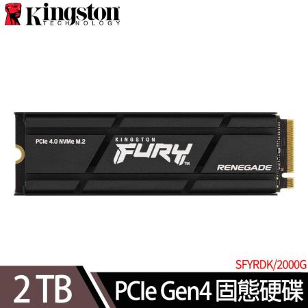 【Kingston 金士頓】FURY Renegade 散熱器版 2TB NVMe PCIe SSD固態硬碟