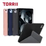 【TORRII】 TORRIO Plus iPad Pro 11” 多角度摺疊保護套 (支架式折疊 專屬筆槽)