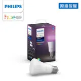 Philips 飛利浦 Hue 智慧照明 全彩情境 9.5W燈泡 藍牙版 (PH001)