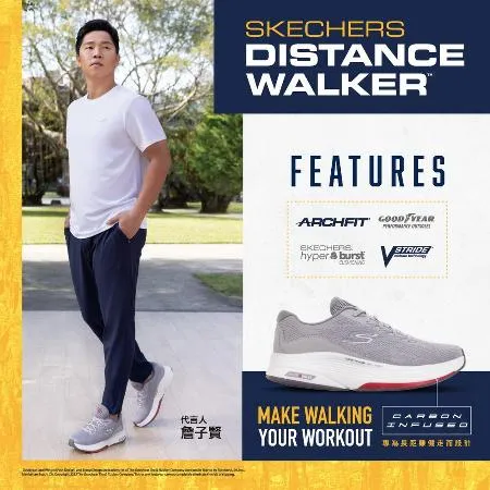 SKECHERS 男鞋 健走鞋 健走系列 GOWALK DISTANCE WALKER - 216528GYRD