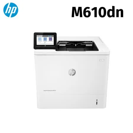 HP LaserJet Enterprise M610dn 黑白雷射印表機