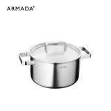 均岱鍋具【ARMADA】貝弗莉系列復合金 20cm 雙耳高身湯鍋