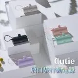 WEIBO Cutie 放口袋行動電源 5000mAh (Lightning / 蘋果手機專用)