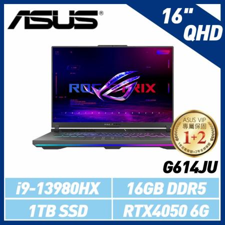 【13代處理器】ASUS G614JU-0102G13980HX-NBL 16吋筆電 (16G/RTX4050)