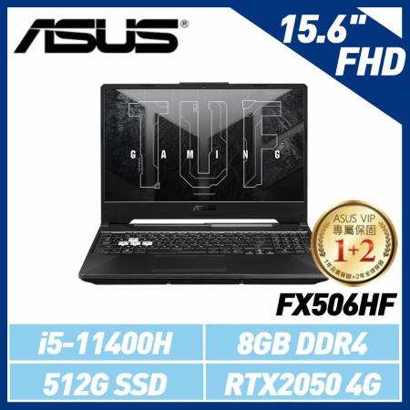 ASUS FX506HF-0022B11400H 石墨黑 (15.6吋/i5-11400H/8G/RTX2050)