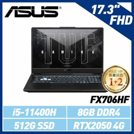 ASUS FX706HF-0022B11400H 石墨黑 (17.3吋/i5-11400H/8G/RTX2050)
