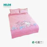 【南良 H&H】Hello Kitty麥卡MICAX冰舒涼感被墊組單人90x188cm 涼感床墊 消暑 好眠 好心情