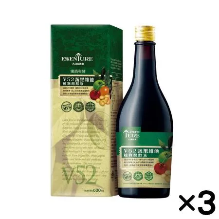 【大漢酵素】V52
蔬果維他植物醱酵液x3瓶