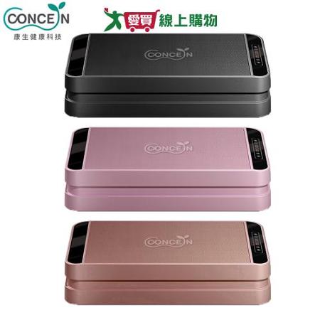 Concern康生 垂直律動機(CON-538)