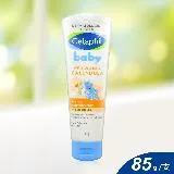 Cetaphil 舒特膚 Baby舒緩修護霜85g X1入(嬰兒乳霜.寶寶乳霜.臉部身體適用)