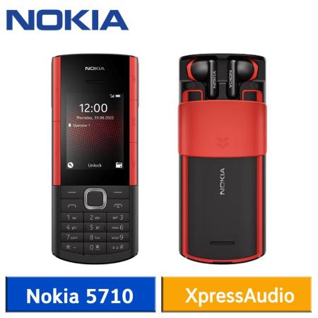 Nokia 5710 XpressAudio 4G音樂手機