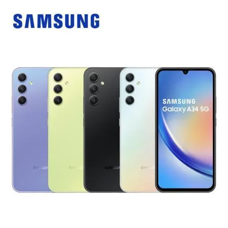 促銷 SAMSUNG Galaxy A34 5G (6G/128G) 6.6吋智慧型手機