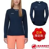 【MAMMUT 長毛象】女 Aenergy FL圓領長袖上衣_1016-01360-5924 夜藍