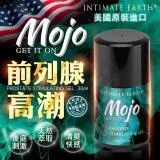 Intimate Earth MOJO 前列腺高潮液 30ml