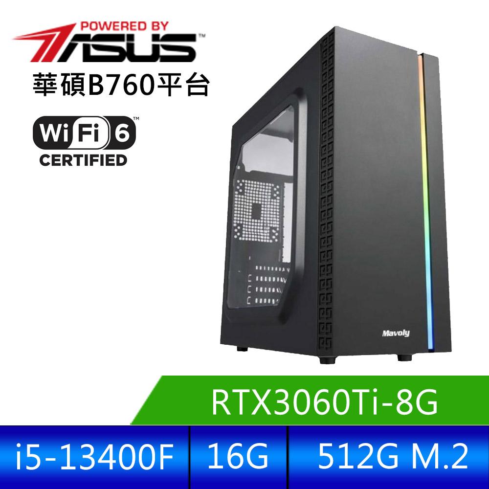 【虛無鬥皇】i5十核
RTX3060Ti獨顯遊戲電腦