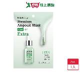 BellaBeauty安瓶修護面膜-積雪草【愛買】