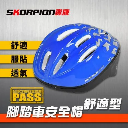 SKORPION蠍牌 自行車安全帽 腳踏車安全帽