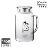 【美國康寧 Pyrex】SNOOPY 黑白復刻耐熱玻璃壺1450ml (史努比)