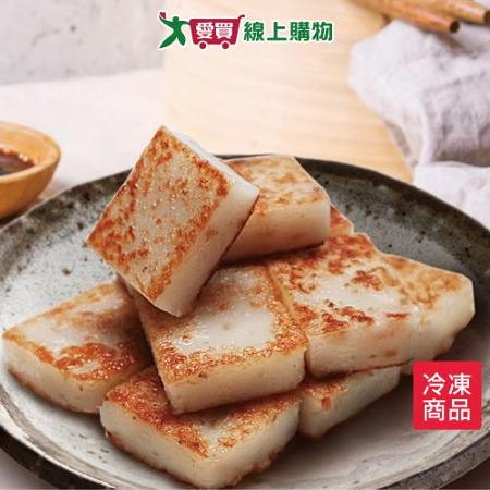 麥味登蘿蔔糕1000G