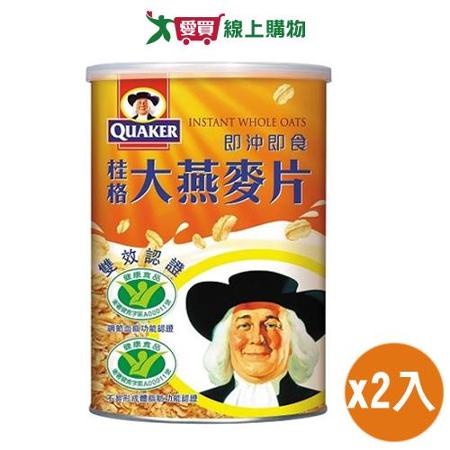 桂格 即食大燕麥片(1100G)【兩入組】