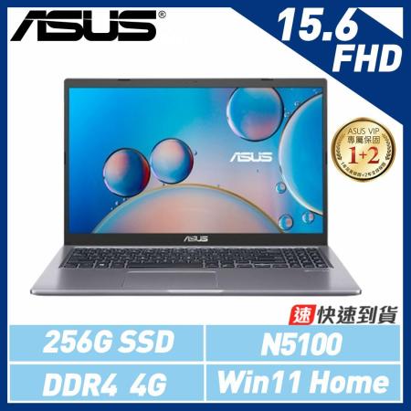 ASUS X515KA-0201GN5100 星空灰 15.6吋窄邊入門筆電*