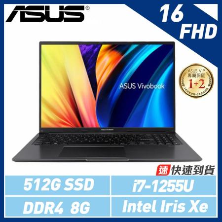 ASUS VivoBook 16 X1605ZA-0161K1255U 搖滾黑 16吋筆電*