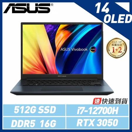ASUS VivoBook Pro 14 OLED K6400ZC-0058B12700H 午夜藍*