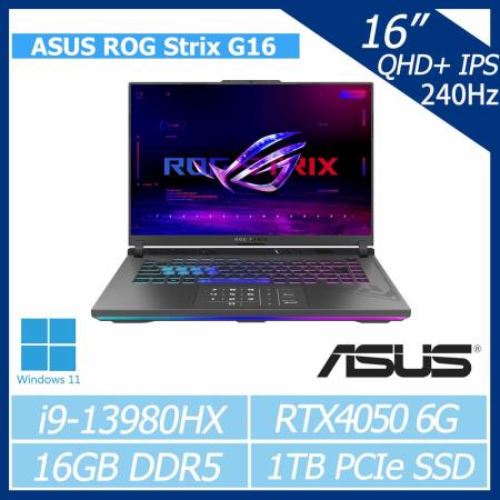 【現貨】ASUS ROG Strix G16 G614JU-0102G13980HX-NBL